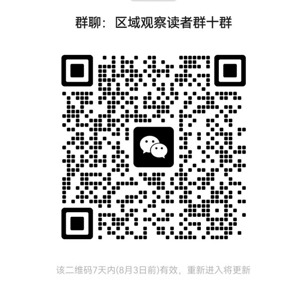 线上炒股配资门户 广东经济何以从“半年稳”到“全年好”？过去一周，市委书记们密集部署  |  区域观察