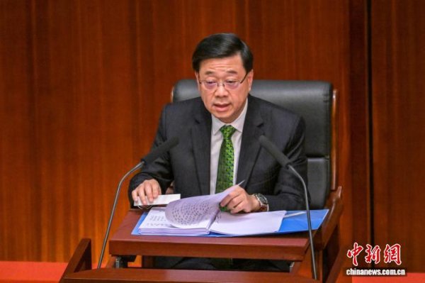 安全炒股股票配资门户 李家超：建立“部门首长责任制”进一步强化治理