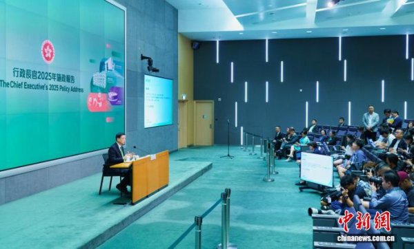 最大线上配资 李家超：新一份施政报告体现更全面的“改革加部署”